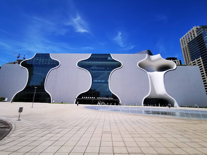 National Taichung Theater - National Taichung Theater, No. 101號, Section 2, Huilai Rd, Huilai Village, Xitun District, Taichung City, Taiwan 407025