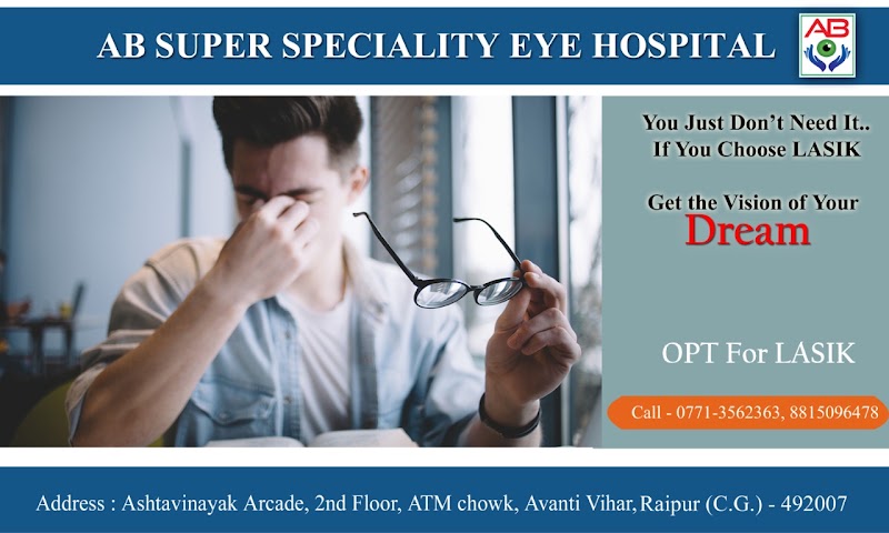 AB Superspeciality Eye Hospital (Dr Abhishek Paul & Dr Bijita Deb Paul) - AB Superspeciality Eye Hospital (Dr Abhishek Paul & Dr Bijita Deb Paul), Gali between Dr. Manya Thakur's MAC clinic & Nitish traders, 119/A, Sec-3, Geetanjali Nagar Rd, Geetanjali Colony, Shankar Nagar, Raipur, Chhattisgarh 492004, India