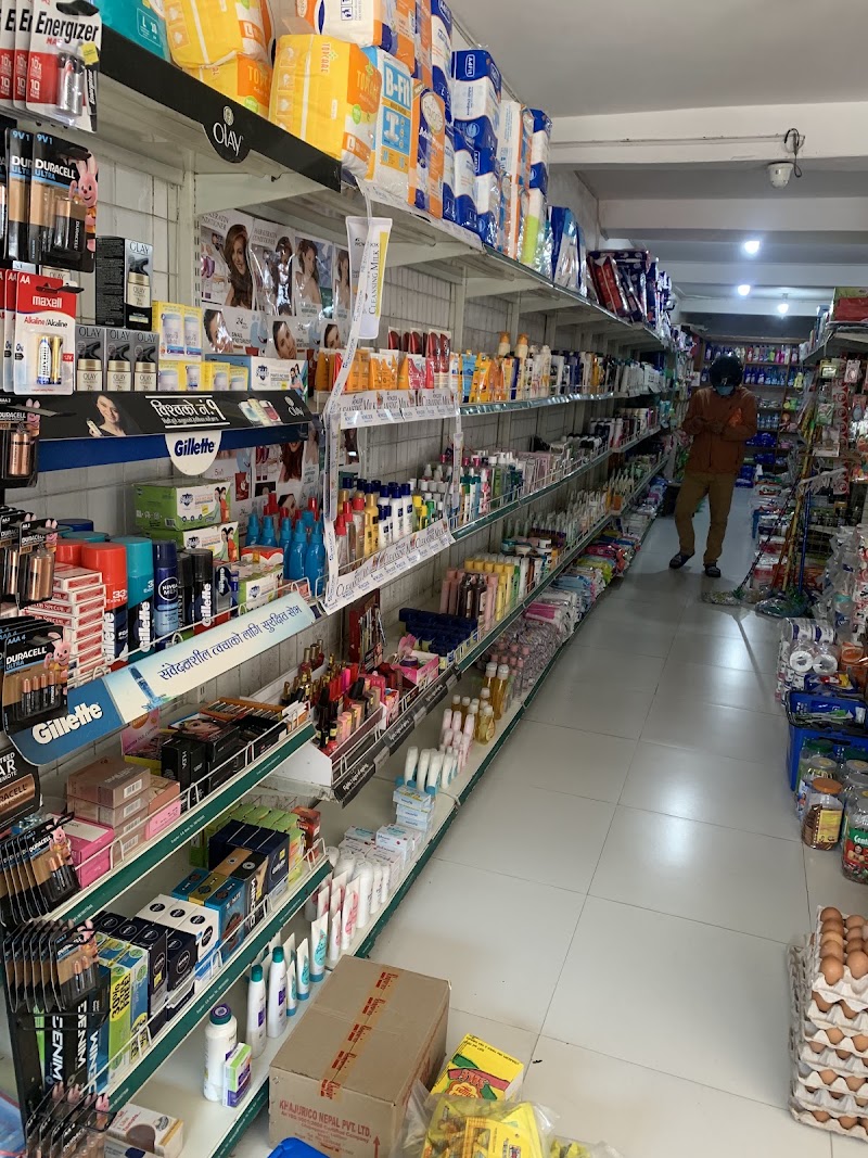 Sitaldevi Shopping Center - Sitaldevi Shopping Center, Pokhara, Gandaki Province 33700, Nepal
