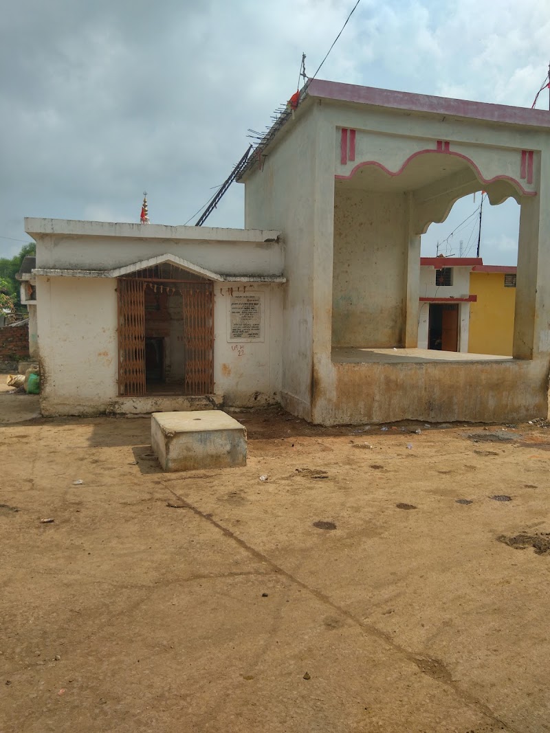 कलार पारा चौक - कलार पारा चौक, F84J+PRG, Dhamdha, Chhattisgarh 491331, India