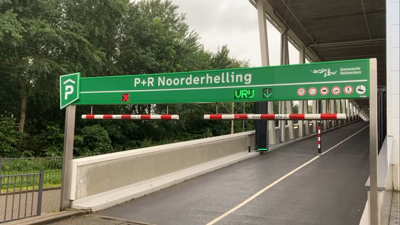 P+R Noorderhelling - P+R Noorderhelling, Stadionweg 1, 3077 AN Rotterdam, Netherlands