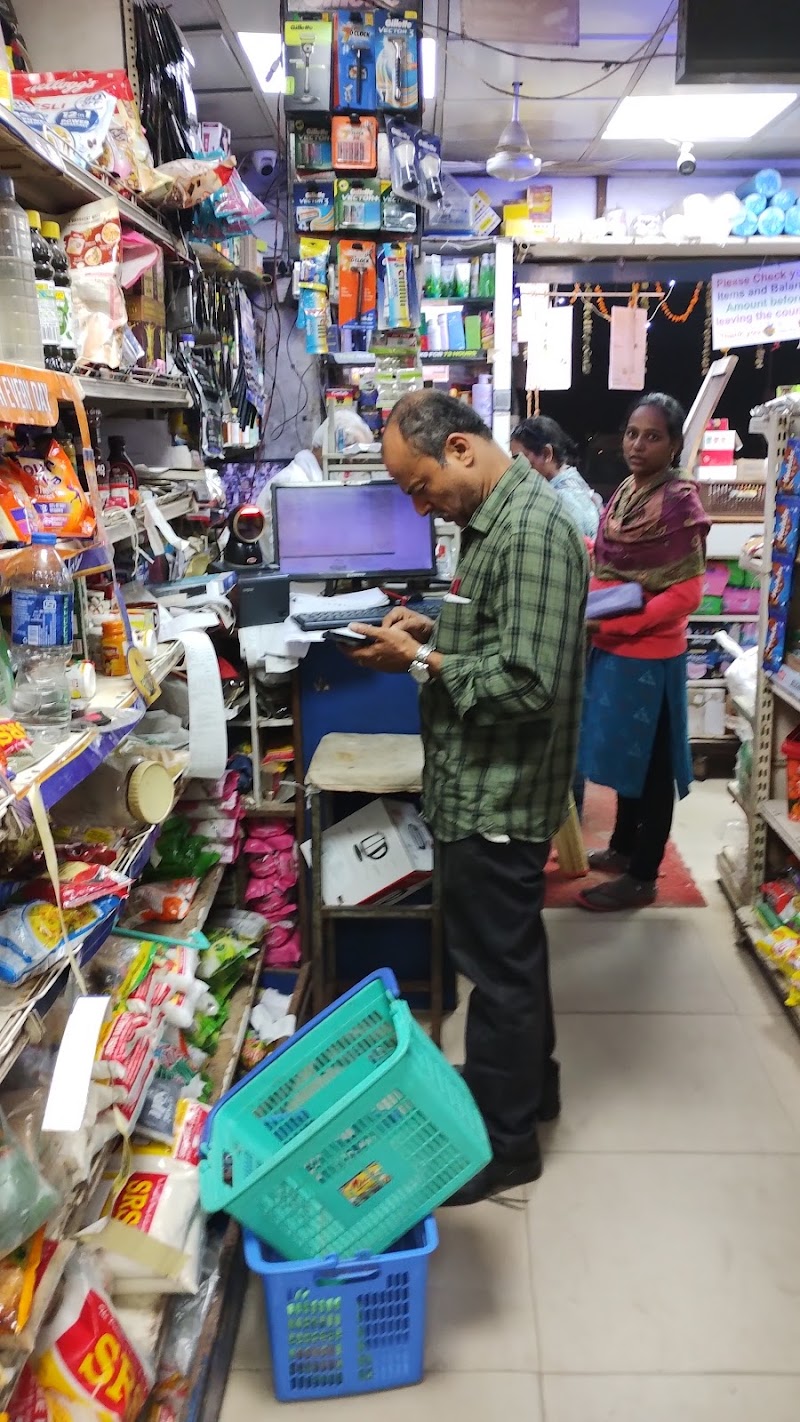 Sree Rama Store - Sree Rama Store, Shop No. 4 & 5, Rama Market, Munirka, Rama Market, Munirka, New Delhi, Delhi 110067, India