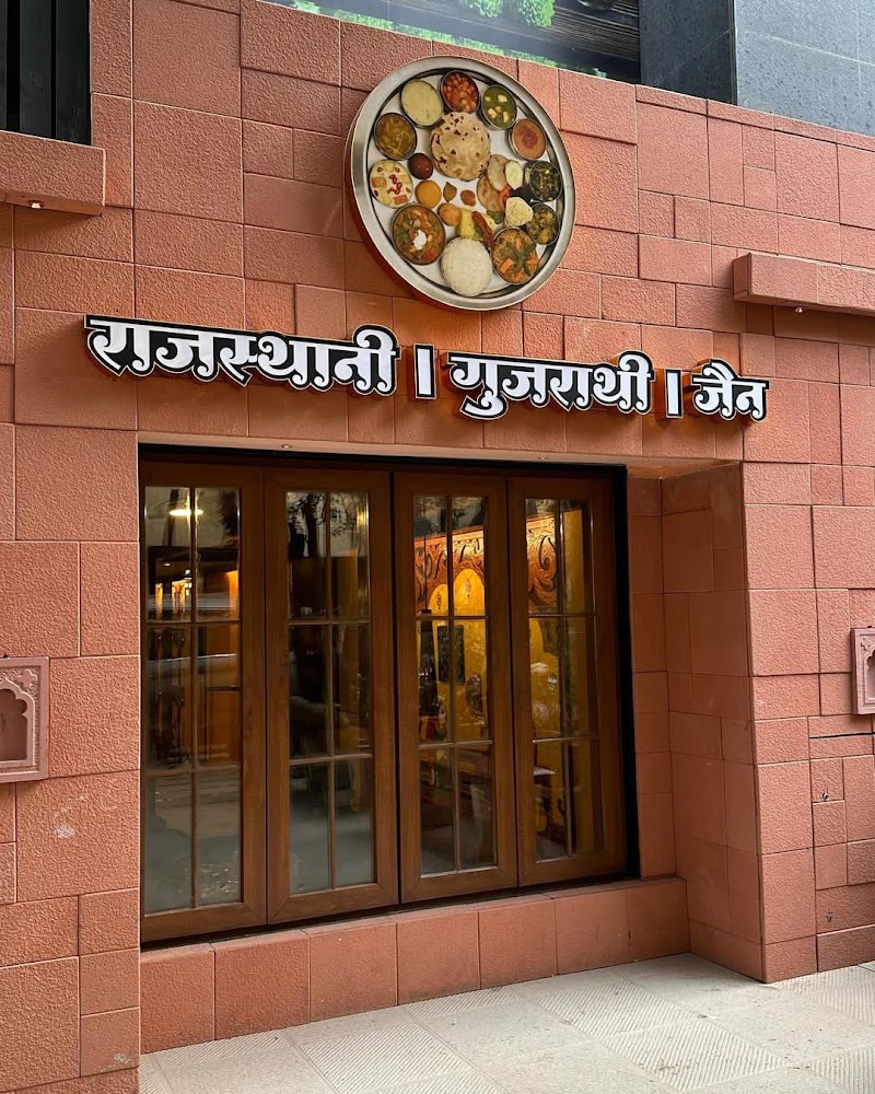 Ghevar Thali | Best Thali Restaurant in Pune