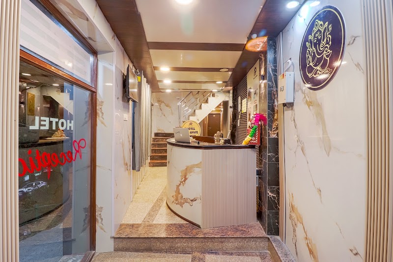 Hotel The Amar Grand