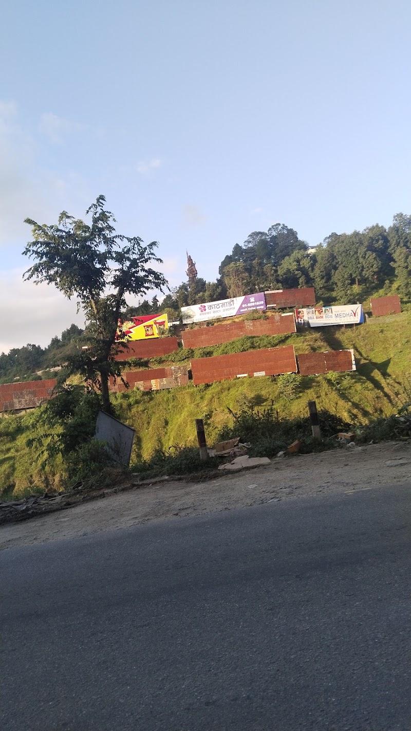 Sanga Resort - Sanga Resort chittapol-5, Bhaktapur bhaktapur, Bhaktapur 44806, Nepal