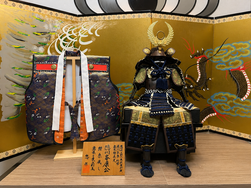 ヒルトップ箱根入生田 101 (Hilltop Hakone Iryuda 101) - ヒルトップ箱根入生田 101 (Hilltop Hakone Iryuda 101) 255-41 Iryūda, Odawara, Kanagawa 250-0031, Japan
