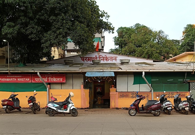 Shri Hari Mandir - Shri Hari Mandir, 734, Angol Main Rd, Bhagya Nagar, Angol, Belagavi, Karnataka 590006, India