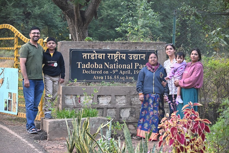 Deputy Director Core, Tadoba-Andhari Tiger Reserve - Deputy Director Core, Tadoba-Andhari Tiger Reserve Mul Rd, Police Colony, Tukum, Chandrapur, Maharashtra 442401, India