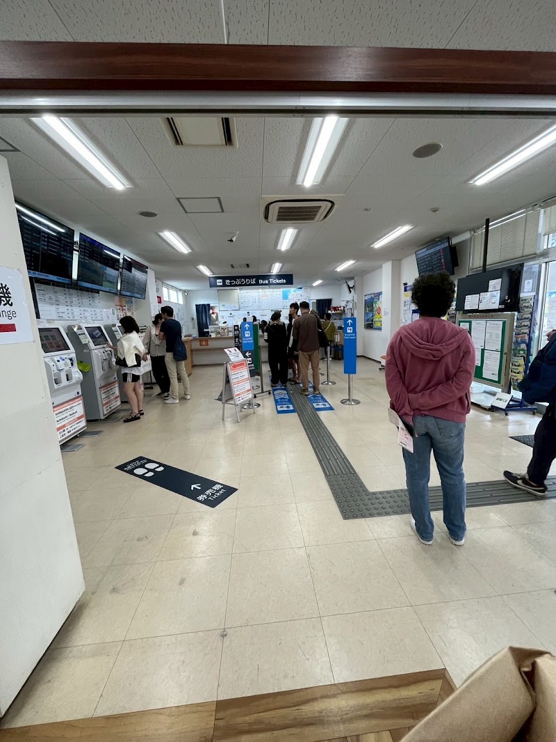 Takayama Nohi Bus Center - Takayama Nohi Bus Center, 6 Chome Hanasatomachi, Takayama, Gifu 506-0026, Japan