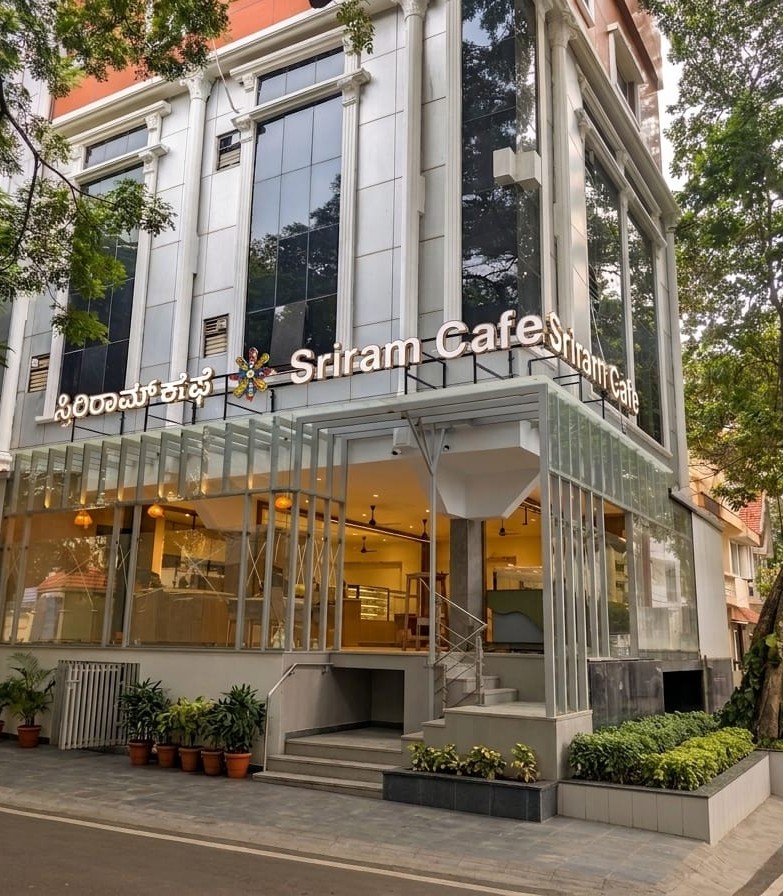 Sriram Cafe' - Sriram Cafe' 53, 17th A Main Rd, KHB Block Koramangala, 5th Block, Koramangala, Bengaluru, Karnataka 560095, India