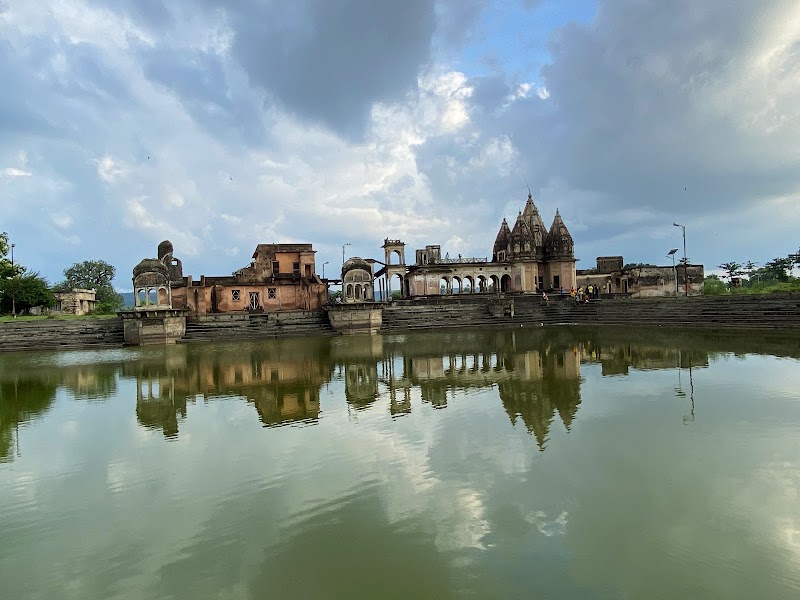 Ganesh Bagh, Chitrakoot, Uttar Pradesh