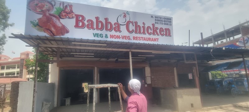 Babba Chicken - Babba Chicken WRVW+QFP, Street No. 7, New Prathap Nagar, Barati Colony, Guru Preet Nagar, Ludhiana, Punjab 141008, India