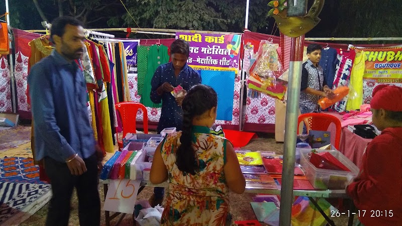 Bal Udhyan - Bal Udhyan, 57VR+J25, Sindhi Colony, Malviya Nagar, Bhilai, Chhattisgarh 491001, India