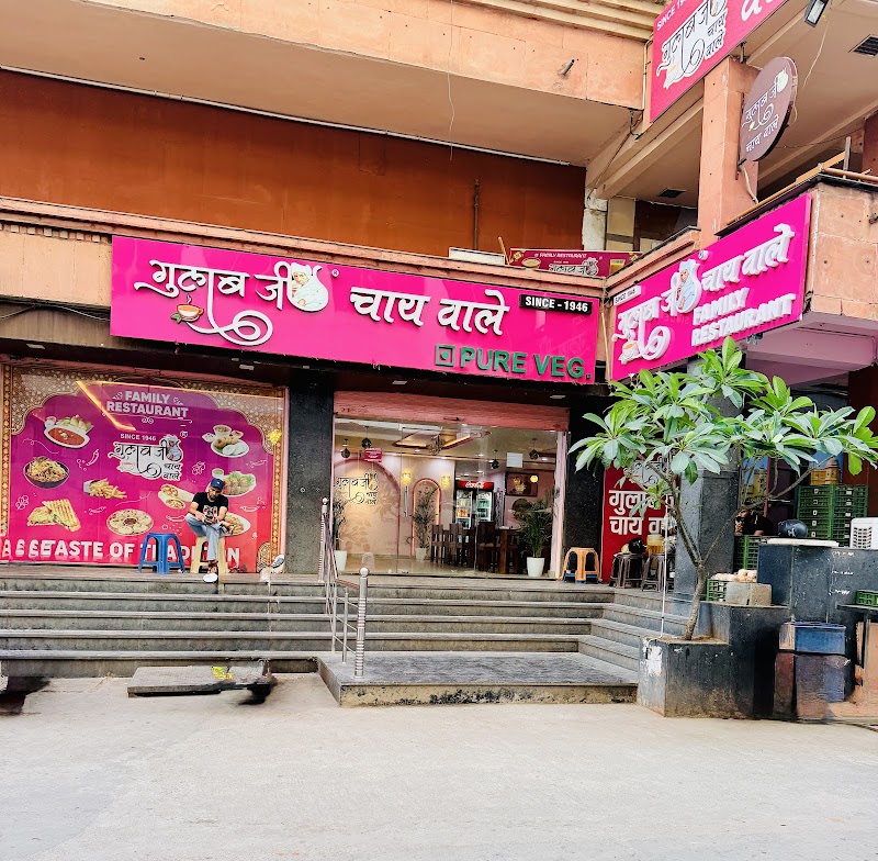 Gulab Ji Chai Wale - Gulab Ji Chai Wale GANPATI PLAZA, Mirza Ismail Rd, Nangal Jaisabohra, Sindhi Camp, Jaipur, Jaipur Nagar Nigam Area, Rajasthan 302001, India