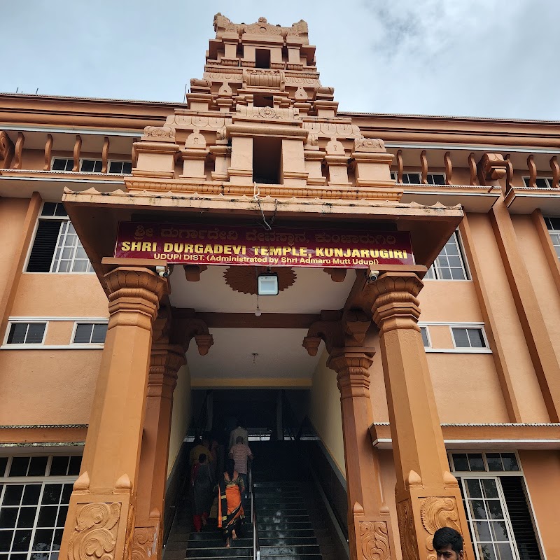 Shri Durgadevi Temple, Kunjarugiri Dwara - Shri Durgadevi Temple, Kunjarugiri Dwara 7QCH+JRW, Udupi, kurkalu, Karnataka 574105, India