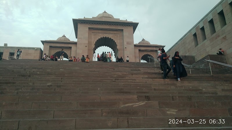 Shiva Lodge