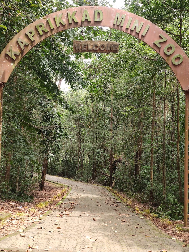 Kodanad Elephant Training Centre Deer Park, Kochi - Kodanad Elephant Training Centre Deer Park, Kochi 5GVH+3P, Kodanad, Kerala 683544, India