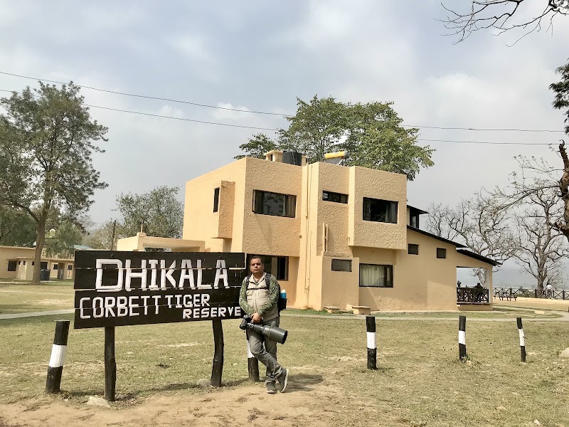 Dhikala Forest Rest House - Dhikala Forest Rest House Ram Nagar, Shivlalpur Pandey, Ramnagar, Uttarakhand 246142, India