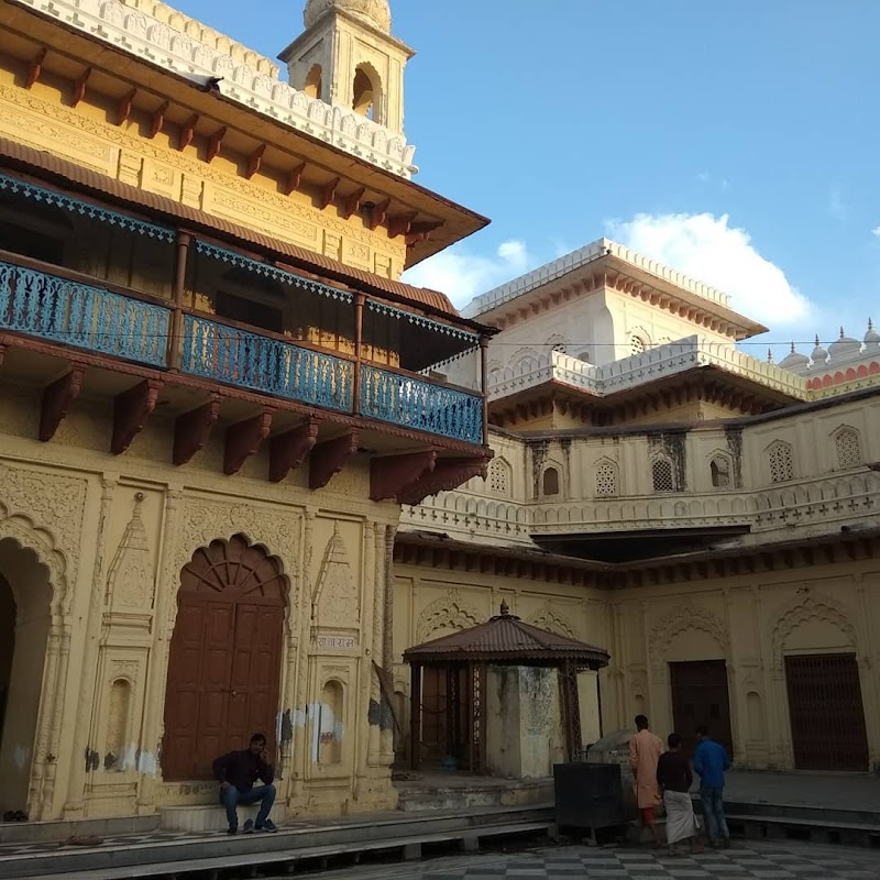 Janki Mahal - Janki Mahal R636+HCW, Ram Katha Park, Ayodhya, Uttar Pradesh 224123, India