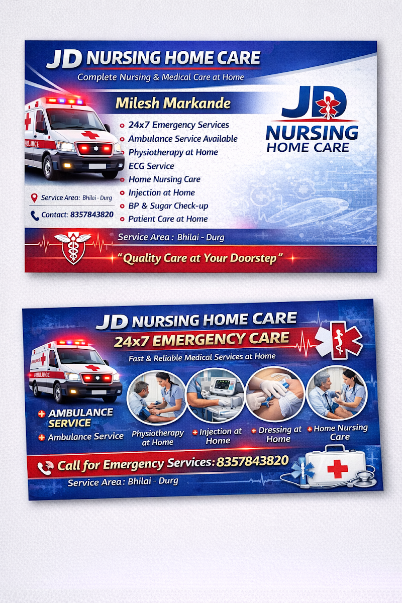 J.D. NURSING HOME CARE - J.D. NURSING HOME CARE, H-Pocket, Maroda Sector, Durg, Bhilai, Chhattisgarh 490006, India