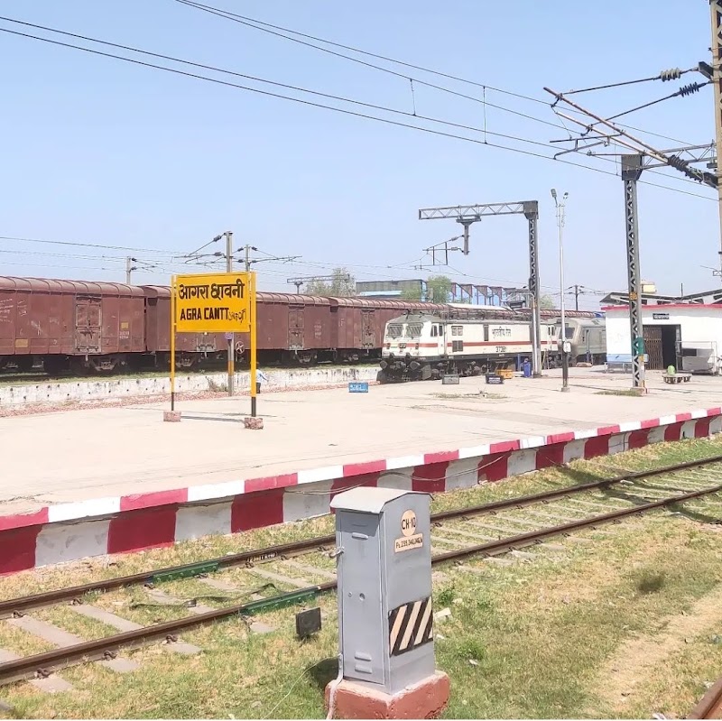 Agra Cantt - Agra Cantt, Siroli Rd, Agra Cantt, Idgah Colony, Dhanauli, Agra, Uttar Pradesh 282001, India