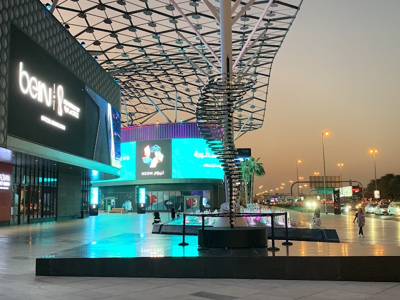 Fountain area . City walk - Fountain area . City walk 6747+W3M - Al Wasl - Dubai - United Arab Emirates