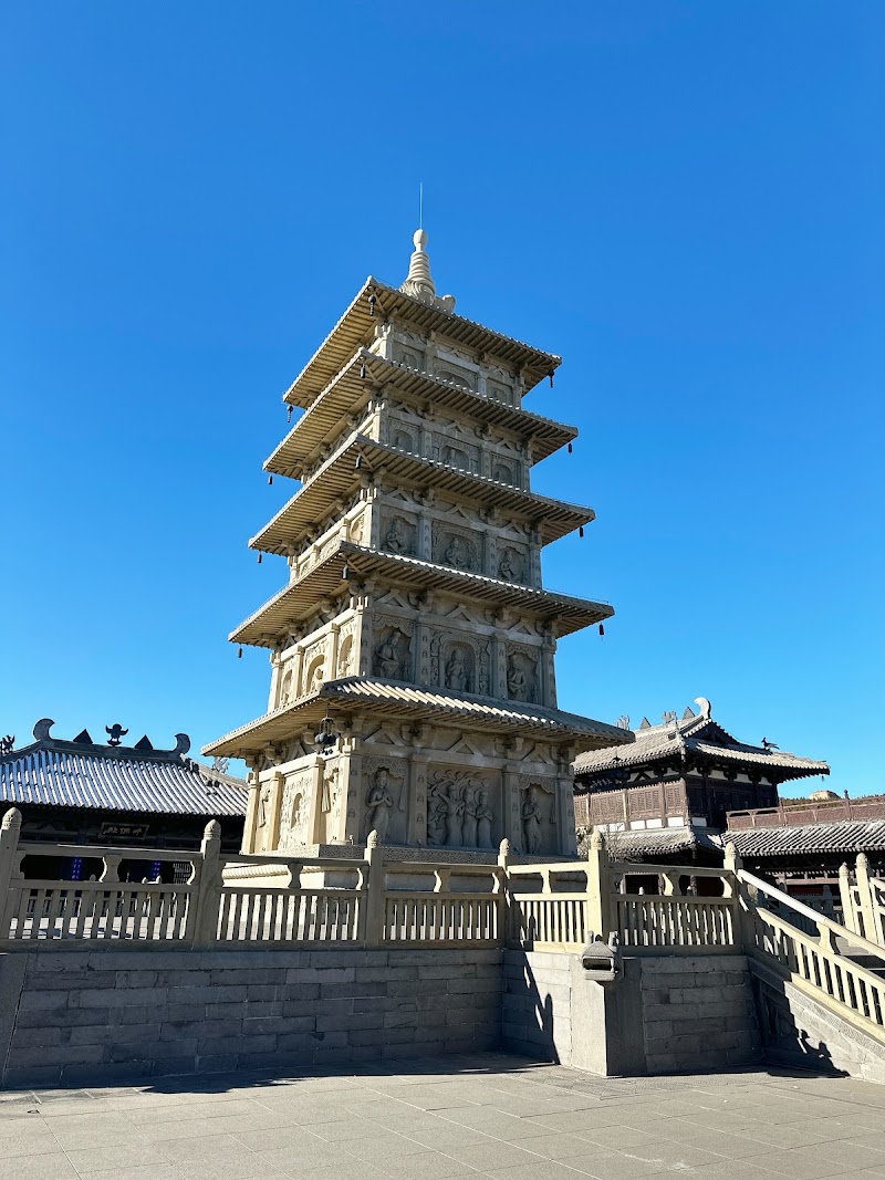 Yungang Grottoes - Yungang Grottoes, 446J+JX5, Nanjiao, Datong, Shanxi, China, 037007
