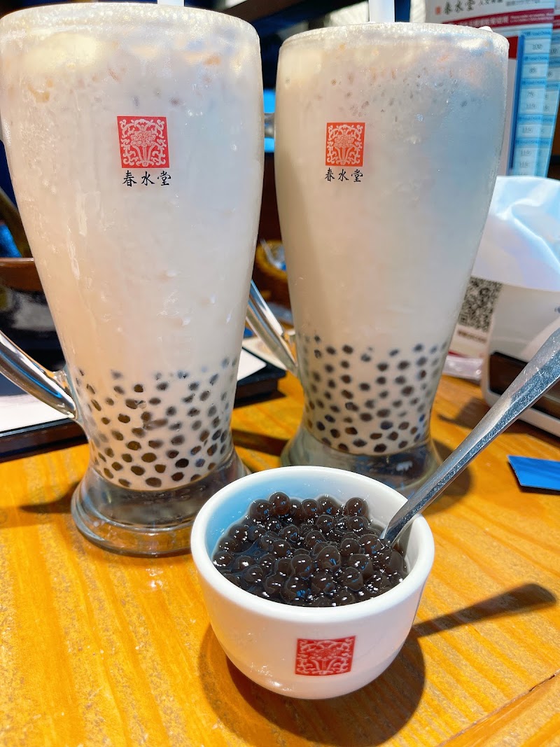 Chun Shui Tang Far Eastern Xinyi A13 Branch - Chun Shui Tang Far Eastern Xinyi A13 Branch 110, Taiwan, Taipei City, Xinyi District, Xicun Village, Songren Rd, 58號4樓