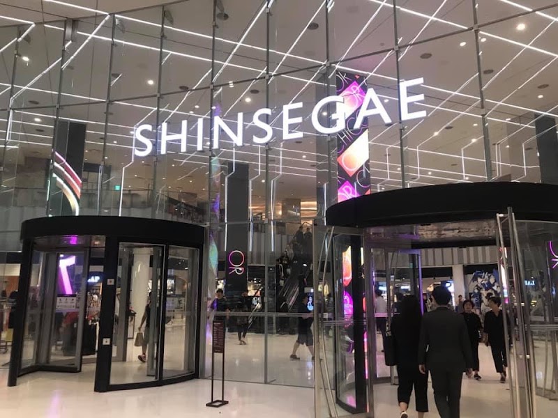 Shinsegae Centum City - Shinsegae Centum City Busan, South Korea