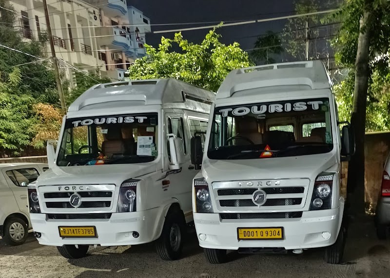 Jaipur Delhi one way Cab - Jaipur Delhi one way Cab D 17, Shivpuri, Ram Nagar, Jhotwara, Jaipur, Rajasthan 302012, India