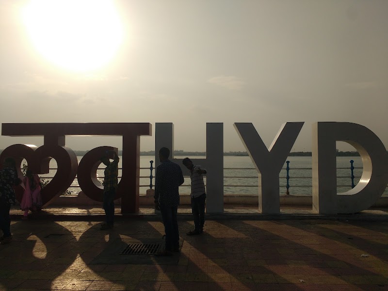Indira Park - Indira Park, Lower Tank Bund Rd, Domalguda, Kavadiguda, Hyderabad, Telangana 500080, India