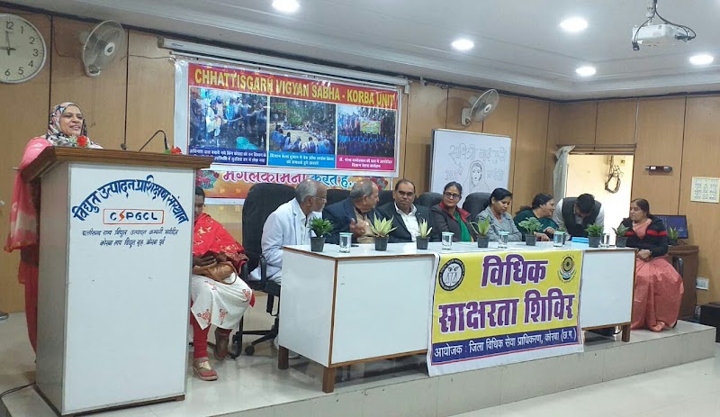 CE(GEN.) CSPGCL, KTPS, Korba East - CE(GEN.) CSPGCL, KTPS, Korba East, 9PJ9+3WG, Korba, Chhattisgarh 495450, India