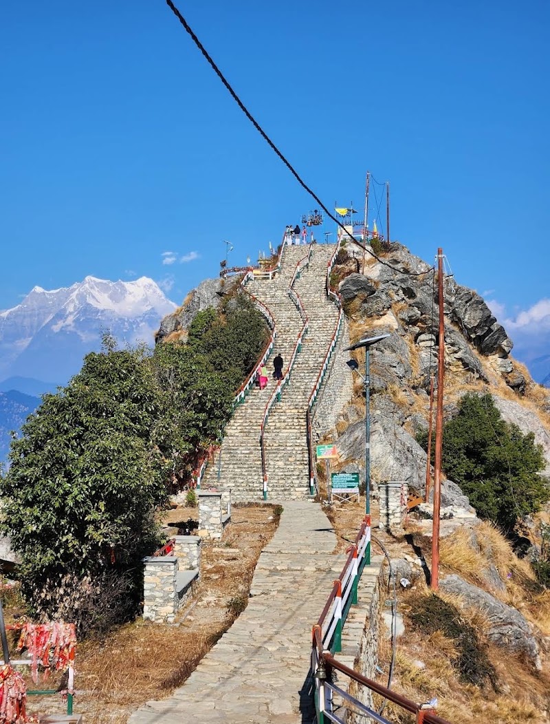 Kartik Swami Temple - Kartik Swami Temple, Bandrikot, Malkhi, Uttarakhand 246442, India