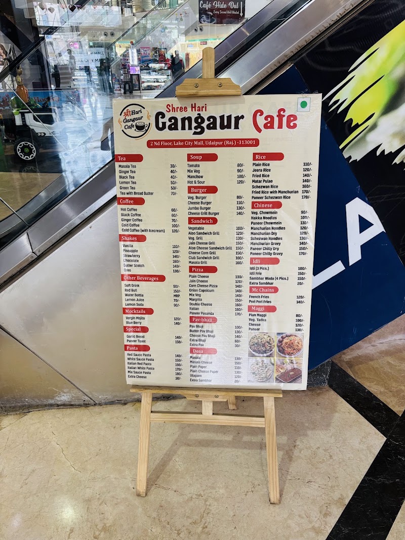 Gangaur Cafe