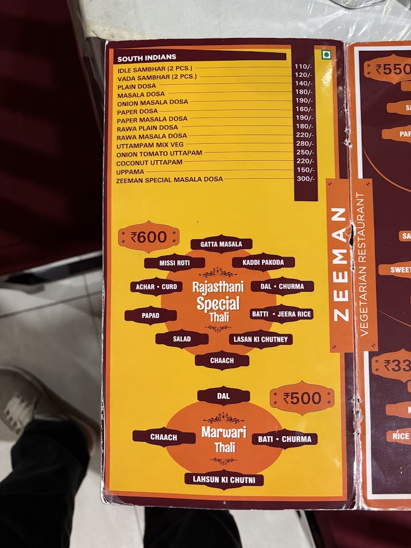 Zeeman Restaurant - Zeeman Restaurant XVQ3+X6P, Amer, Jaipur, Jaipur Heritage (M Corp.) (Part), Rajasthan 302028, India