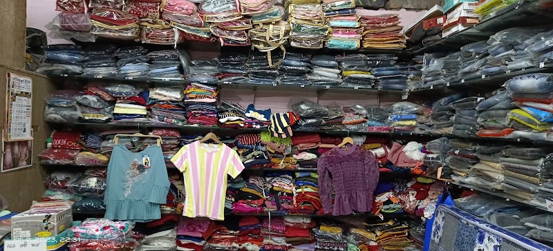 D.S.P.collection Nawagarh janjgir - D.S.P.collection Nawagarh janjgir, Ward no 14 Rachha, Nawagarh, Chhattisgarh 495668, India