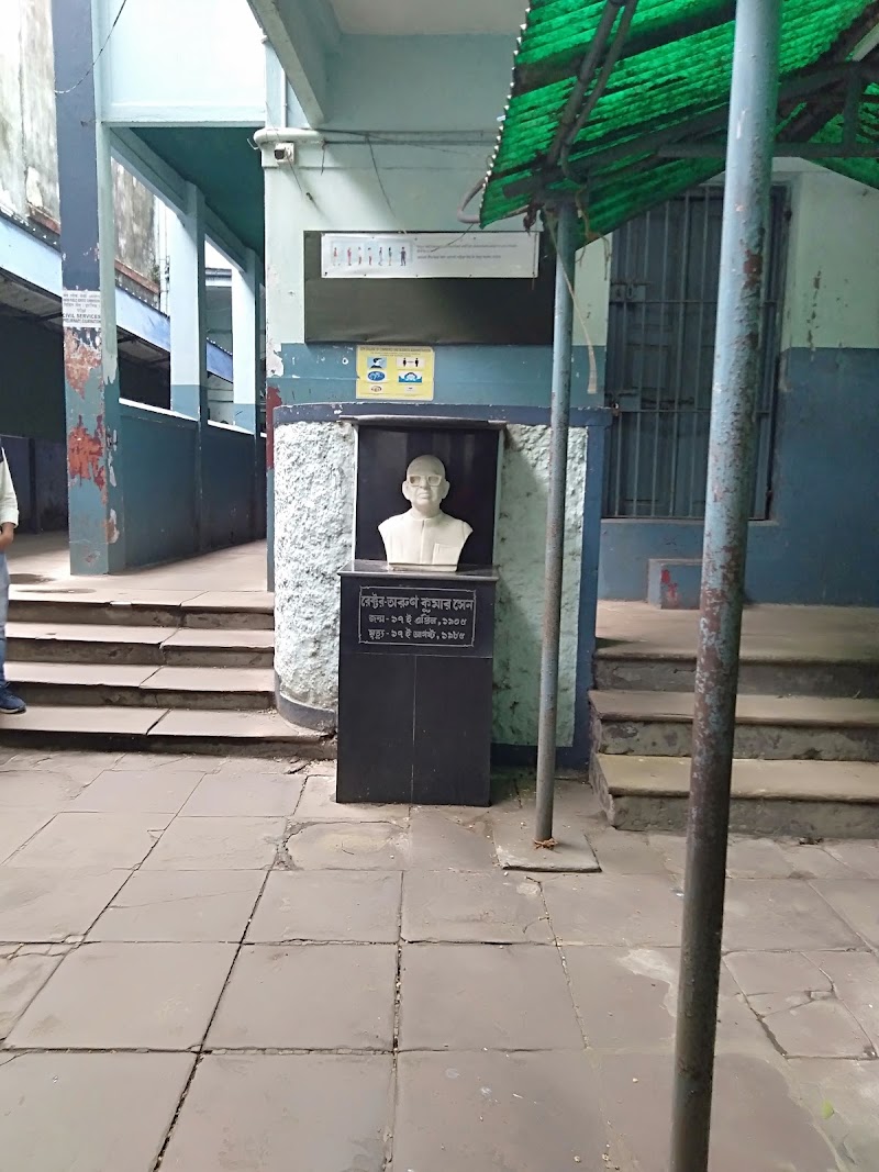 Umeschandra College - Umeschandra College, 13, Surya Sen St, Lalbajar, College Square, Kolkata, West Bengal 700012, India