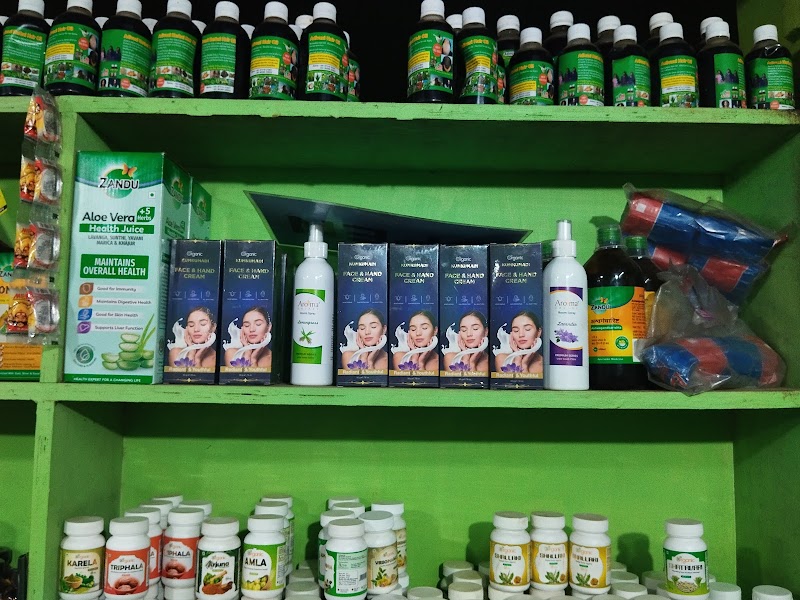 Guru Sai Ayurvedic Wellness Center - Guru Sai Ayurvedic Wellness Center Shop number, 114/A, beach, Palolem, Canacona, Goa 403702, India