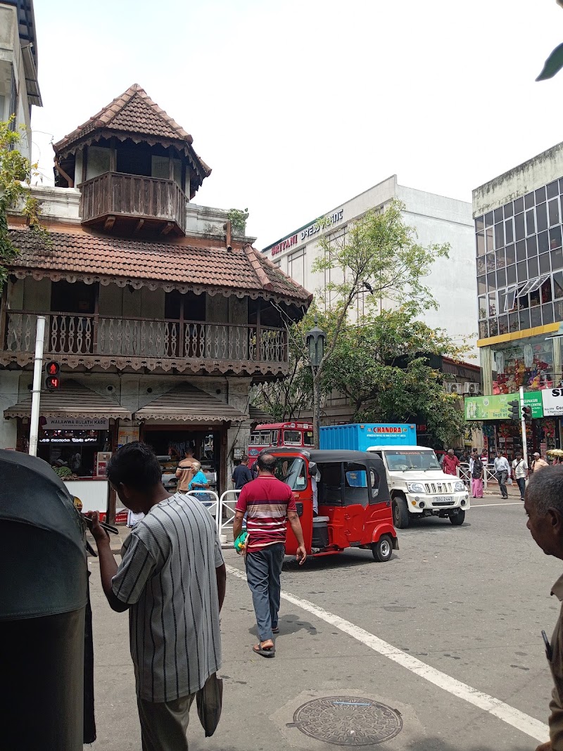 Colombo Street, Kandy - Colombo Street, Kandy, 227 Colombo St, Kandy 20000, Sri Lanka