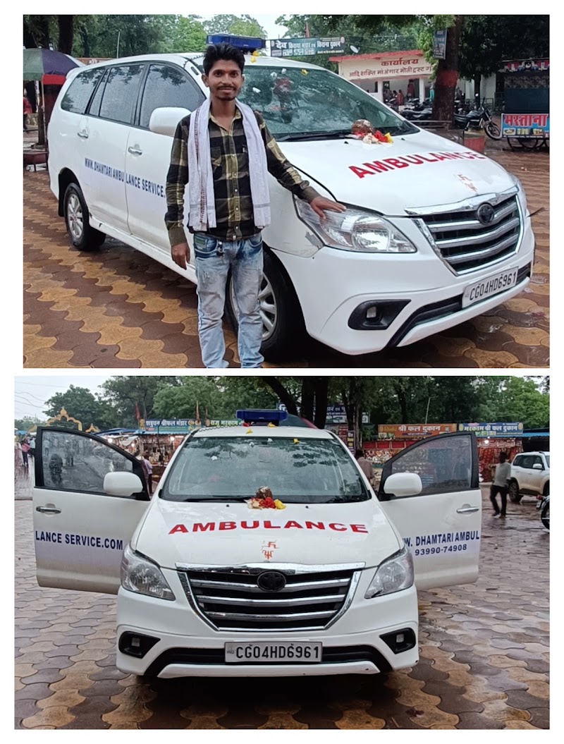 Dhamtari Ambulance Service - Dhamtari Ambulance Service, Christian Hospital, Raipur - Jagdalpur - Vishakhapatnam Rd, opposite Dhamtari, near bus stop, Industrial Area, Dhamtari, Chhattisgarh 493773, India
