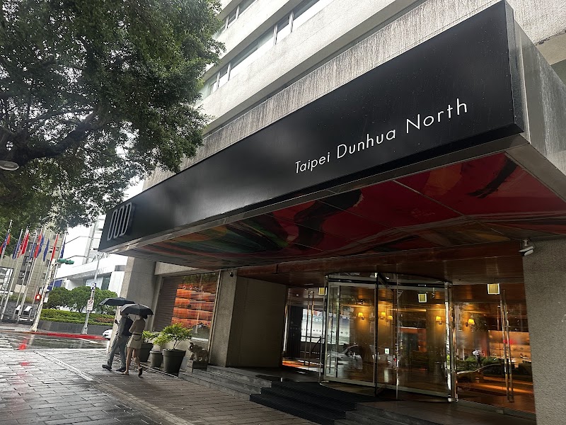 OOD 梧邸酒店 台北敦北 - OOD 梧邸酒店 台北敦北, No. 150號, DunHua N Rd, Songji Village, Songshan District, Taipei City, Taiwan 105405