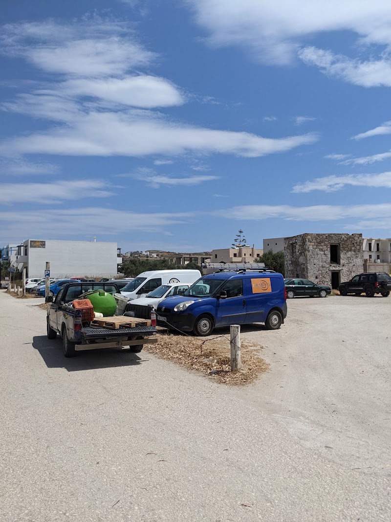 Adamas Free Parking boat parking Wednesday - Adamas Free Parking boat parking Wednesday Adamantas 848 01, Greece