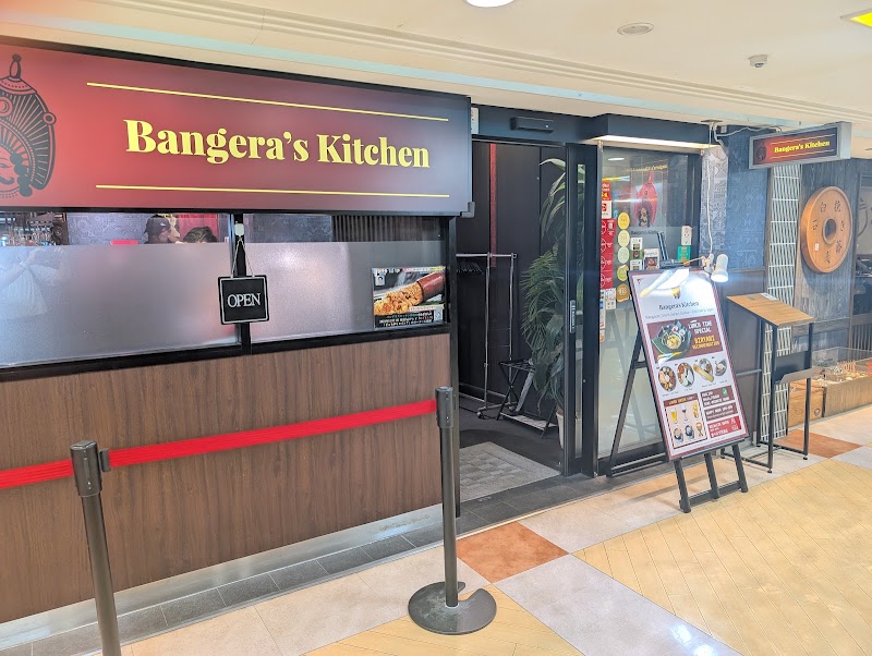 Bangera's Kitchen - Bangera's Kitchen, Japan, 〒104-0061 Tokyo, Chuo City, Ginza, 2-chōme−10, 西２−２ 銀座インズ2、2階