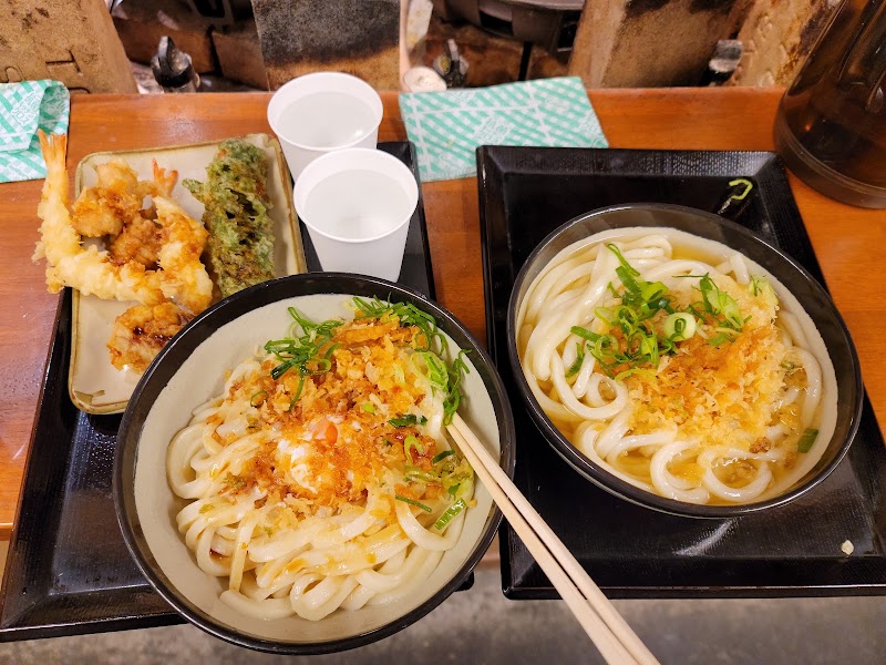 Ibuki Udon Kichijoji - Ibuki Udon Kichijoji, 1-chōme-1-1 Gotenyama, Musashino, Tokyo 180-0005, Japan