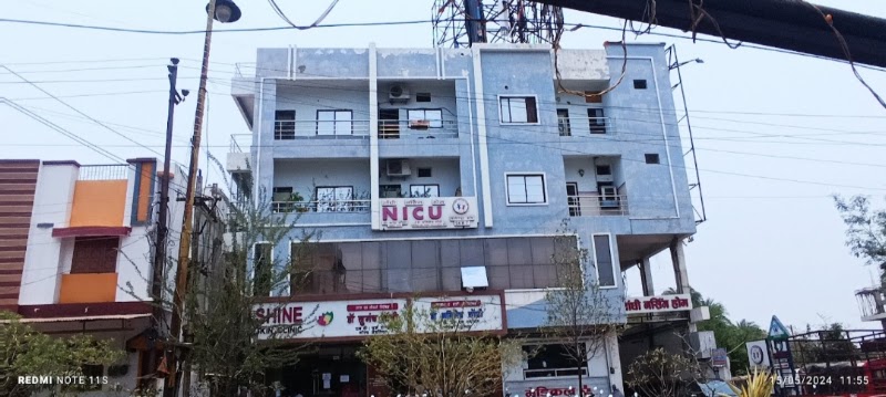 Gandhi nursing home- Dr Animesh Gandhi Dr Narendra Gandhi - Gandhi nursing home- Dr Animesh Gandhi Dr Narendra Gandhi, Shine skin clinic, near Ganj mandi gate, Ward Number 40, Basantpur, Rajnandgaon, Chhattisgarh 491441, India