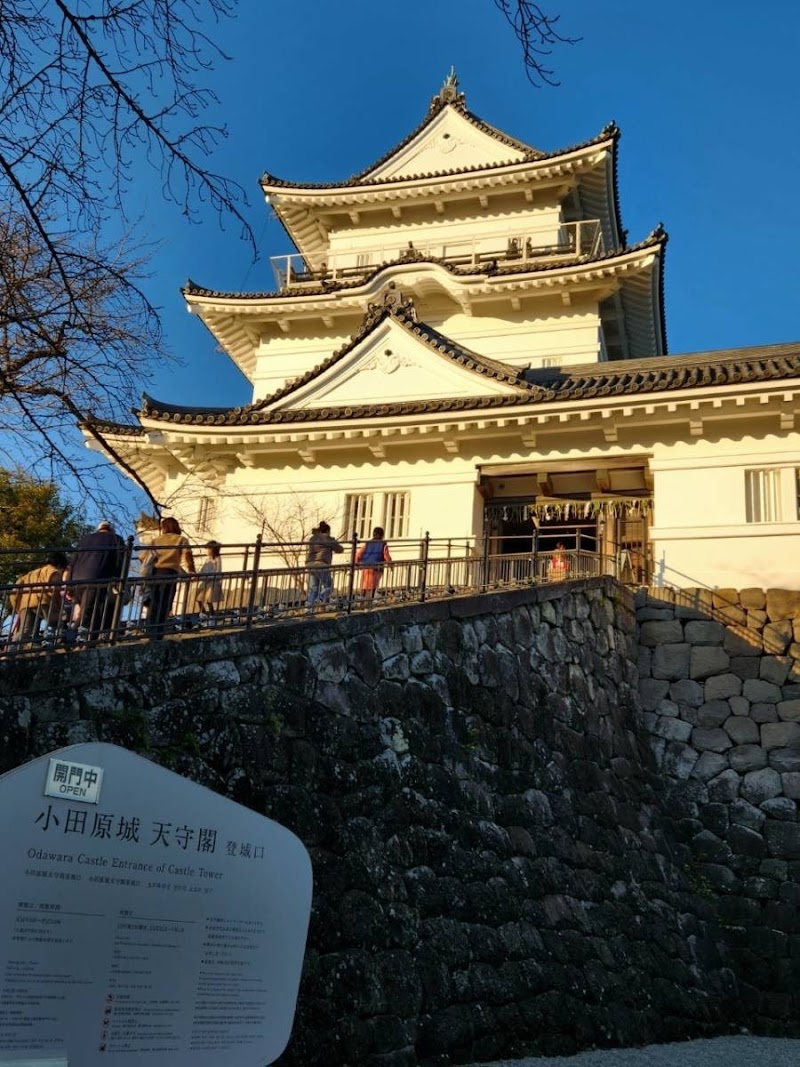 Odawara - Odawara Odawara, Kanagawa, Japan