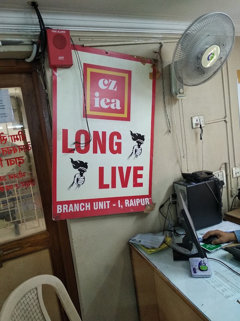 LIC of India, Branch Office BO-1 , - LIC of India, Branch Office BO-1 ,, 14, nr. Raj Bhawan Road, Civil Lines, Raipur, Chhattisgarh 492001, India