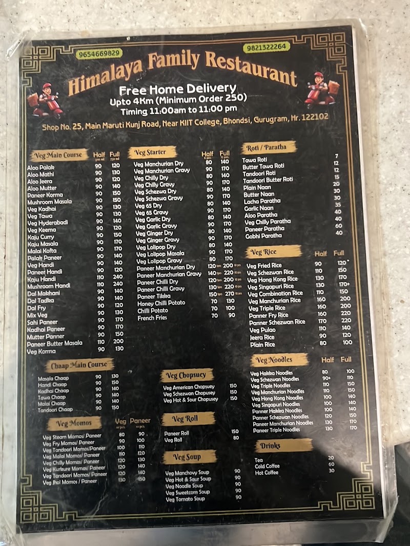 Himalaya Family Restaurant - Himalaya Family Restaurant Bhondsi, Sector 67, Gurugram, Haryana 122102, India