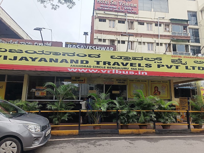 VRL Bus - Anand Rao Circle - VRL Bus - Anand Rao Circle, XHJG+85 Anand Rao Circle, 26, Seshadri Rd, Gandhi Nagar, Bengaluru, Karnataka 560009, India