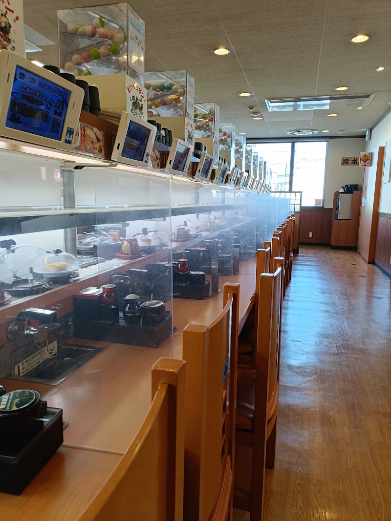 Kura Sushi Morofuku - Kura Sushi Morofuku 3-chōme-1-60 Morofuku, Daito, Osaka 574-0044, Japan